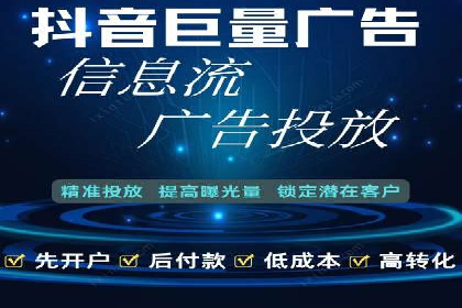 百度推广优化案例：提升品牌知名度
